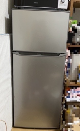 冷蔵庫|ハイアール|新生活に!130L|【値下げ可能】 www