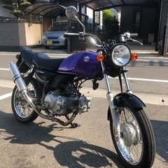 GS50 バイクの中古が安い!激安で譲ります・無料であげます|ジモティー