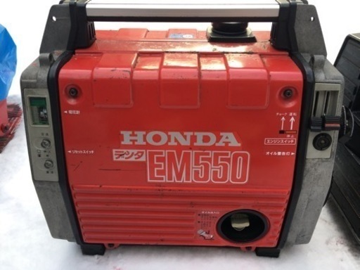 ホンダ　発電機　EM550 商品詳細ページ | 農機具の買取・販売 あぐり家