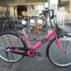 中古自転車2441 26インチ 3段ギヤ LEDダイナモライト