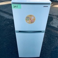 321番 アビテラックス✨冷蔵庫✨AR-143C‼️
