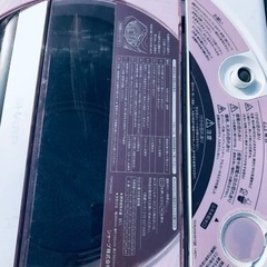 ①2792番 シャープ✨電気洗濯機✨ES-GV80P-P‼️