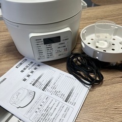アイリスオーヤマ電気圧力鍋　4.0L