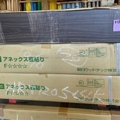 岡山 無料配送9箱HRT1205L4K◇朝日ウッドテック床材/フローリング◇1