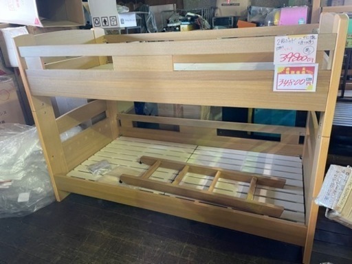 グランツ製の2段ベッド！通常8万円