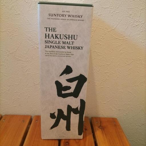 白州　700ml