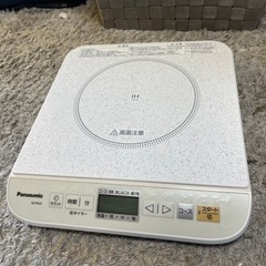 【リサイクルサービス八光】パナソニック   [IH調理器 ホワイ...
