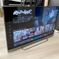 【商談中】東芝REGZA　40インチ　40V30