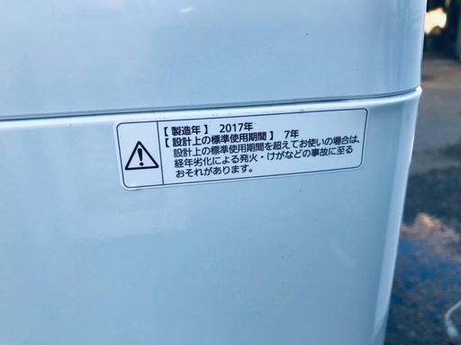 ♦️EJ331番Panasonic全自動洗濯機 【2017年製】 − 埼玉県
