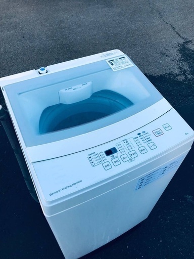 ♦️EJ334番ニトリ　全自動洗濯機 【2020年製】
