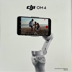 【値下げしました】DJI OM4 スマホ用ジンバル【正規品】付属品あり