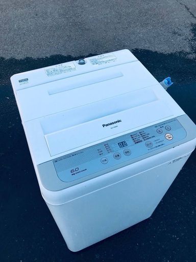 ♦️EJ335番Panasonic全自動洗濯機 【2016年製】