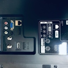 ①♦️EJ45番HITACHIテレビ