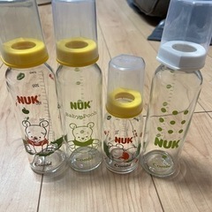 NUK 哺乳瓶