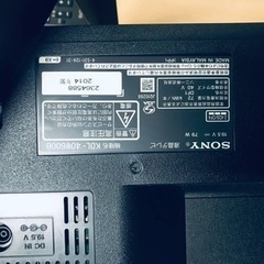 ①46番 SONY✨テレビ✨KDL-40W600B‼️