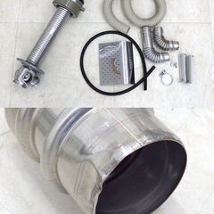 北海道 千歳市/恵庭市 動作品 CORONA/コロナ 密閉式石油ストーブ RF 
