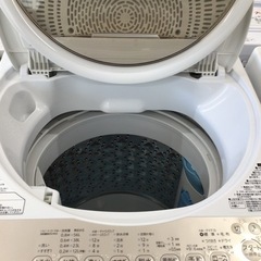 洗濯機 東芝 AW-7G3 2016年製 7.0kg