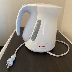 T-fal 電気ケトル 1.2L