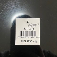 デュベティカ　ダウンベスト　2way