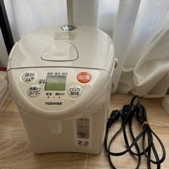 東芝電気保温ポット