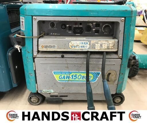 大幅値下げ✨デンヨー　中古　GAW-150ES2　ウェルダー　発電機✨うるま市田場✨