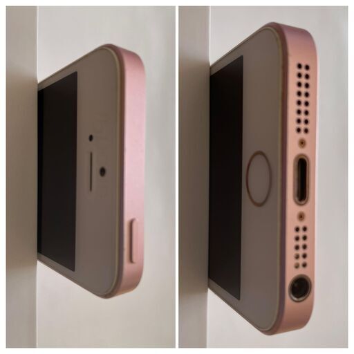 iPhone SE (第1世代) 　64GB　ローズゴールド　シムフリー【受渡し予定者決定済み】