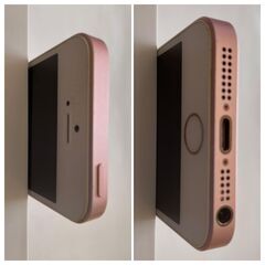 iPhone SE (第1世代) 　64GB　ローズゴールド　シ...