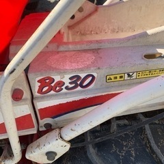 それは良好な状態です。体が必要な場合は、私に連絡してください