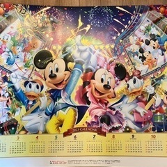 ディズニーカレンダー・手帳2023