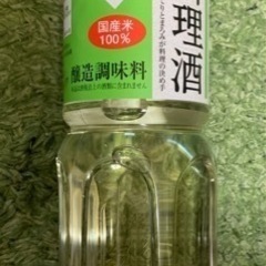盛田　料理酒　1ℓ 国産米100%