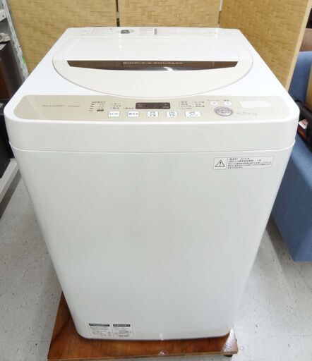 商談中【恵庭】シャープ　全自動洗濯機　ES-GE45R　2016年製　4.5㎏　中古品　PayPay支払いOK！