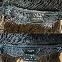 フォンテーヌ ラフラ 医療用ウィッグ RM22 F2B フルウィッグ FONTAINE