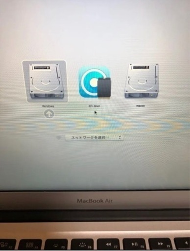 MacBook Air 13インチ MD232J/A・Ci5・8GB・480GB | castroarquitetos.com