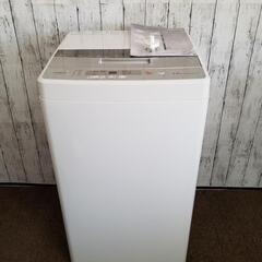 【美品】AQUA   簡易乾燥機能付き洗濯機 4.5kg　AQW...