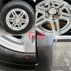 BERGアルミホイール4本セット新品タイヤ付PCD139.7 6H 15インチ 6穴