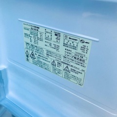 送料設置無料❗️業界最安値✨家電2点セット 洗濯機・冷蔵庫238