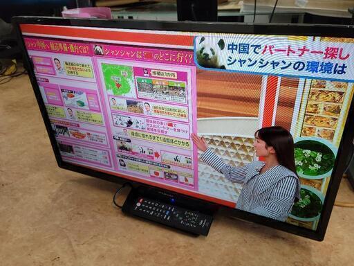 【新生活SALE】FUNAI　フナイ　32型液晶テレビ　FL-32H1010　中古　リサイクルショップ宮崎屋佐土原店23.2.28ｋ