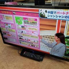 【新生活SALE】FUNAI　フナイ　32型液晶テレビ　FL-3...