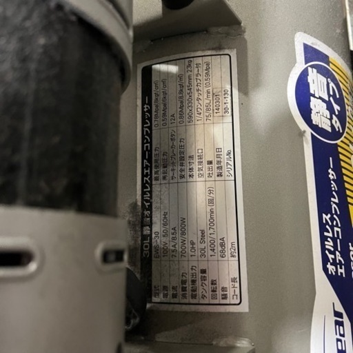 自動ヒートプレス機 熱転写 Insta インスタ 728 コンプレッサー付き