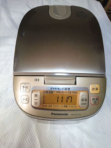 大得価安い Panasonic 炊飯器 5.5合 ダイヤモンド銅釜 SR-HVD1000-T