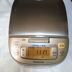 Panasonic　IHジャー炊飯器　SR-HVE1050　20...