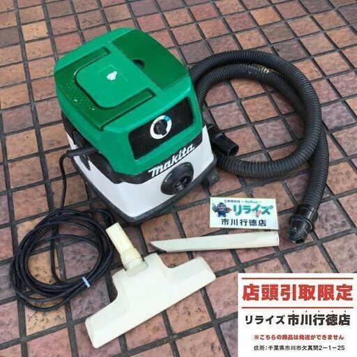マキタ M442 集じん機【市川行徳店】【店頭取引限定】【中古】管理番号：IT15G2ZZPKEY