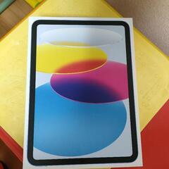 Apple iPad  (第10世代) Wi-Fi 256GB ブルー