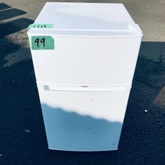 ⭐️2018年製⭐️ 限界価格挑戦！！新生活家電♬♬洗濯機/冷蔵庫♬4