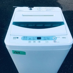⭐️2018年製⭐️ 限界価格挑戦！！新生活家電♬♬洗濯機/冷蔵庫♬4