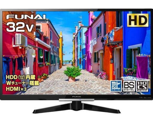 32V型液晶カラーテレビ(FUNAI/2018年製)