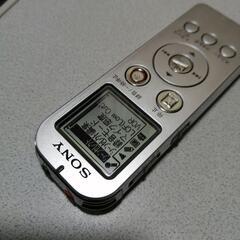 SONY ICD-UX533F