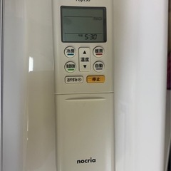 富士通 エアコン 2.2K】【19年製】【6畳】【6ヶ月保証】【クリーニング 