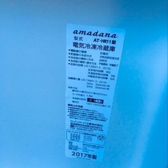 限界価格挑戦！！新生活家電♬♬洗濯機/冷蔵庫♬10