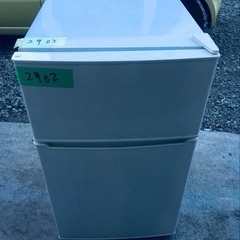 限界価格挑戦！！新生活家電♬♬洗濯機/冷蔵庫♬10